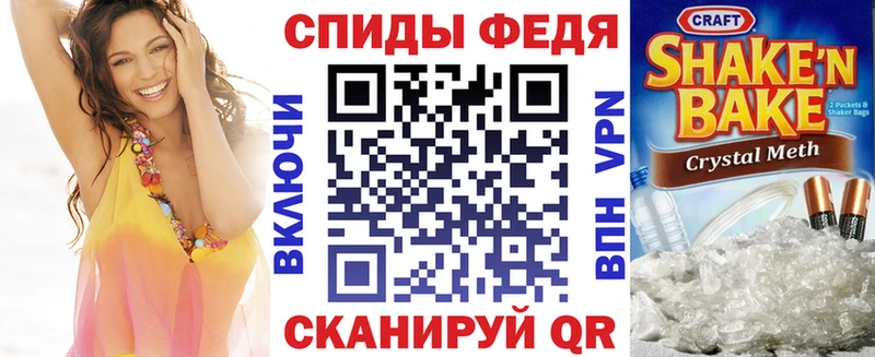 кракен онион  Гаврилов Посад  Амфетамин 97% 