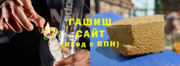 мефедрон мука Алексин