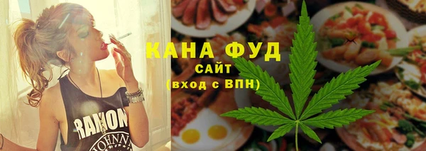 мефедрон мука Алексин