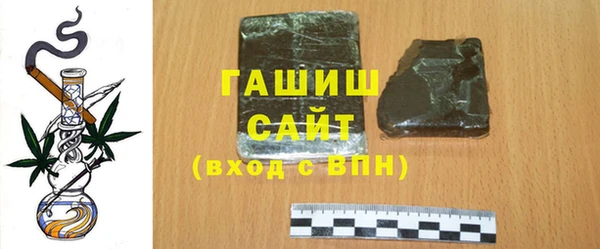 бутик Алзамай