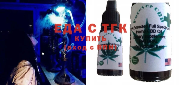 прущая мука Алексеевка
