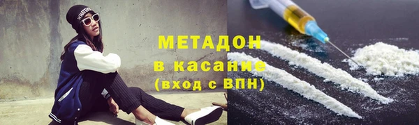 мефедрон мука Алексин