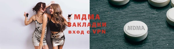 бутик Алзамай
