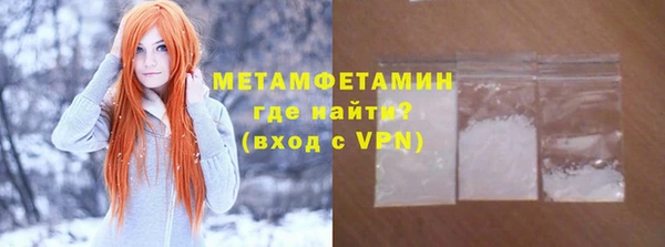 СК Абаза