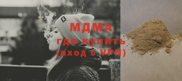 бутик Алзамай