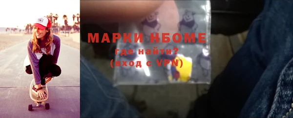 бутик Алзамай