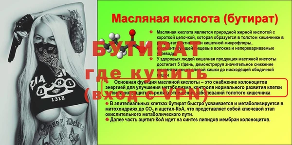 бутик Алзамай