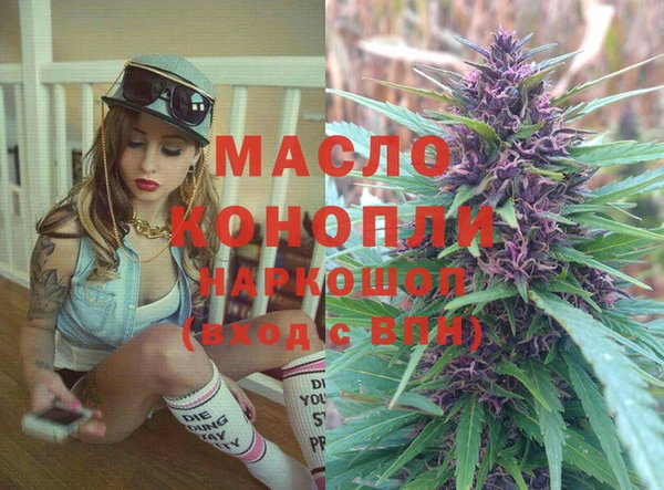 прущая мука Алексеевка