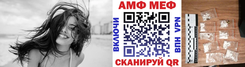 магазин продажи наркотиков  Гаврилов Посад  Первитин витя 