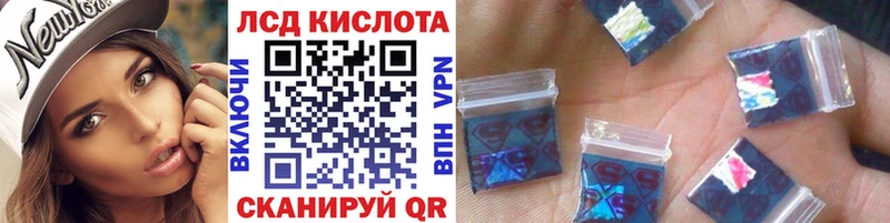 где найти   Гаврилов Посад  Марки 25I-NBOMe 1,8мг 