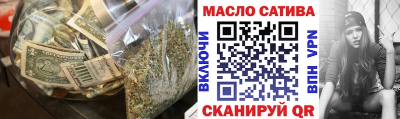 Дистиллят ТГК жижа  Гаврилов Посад 